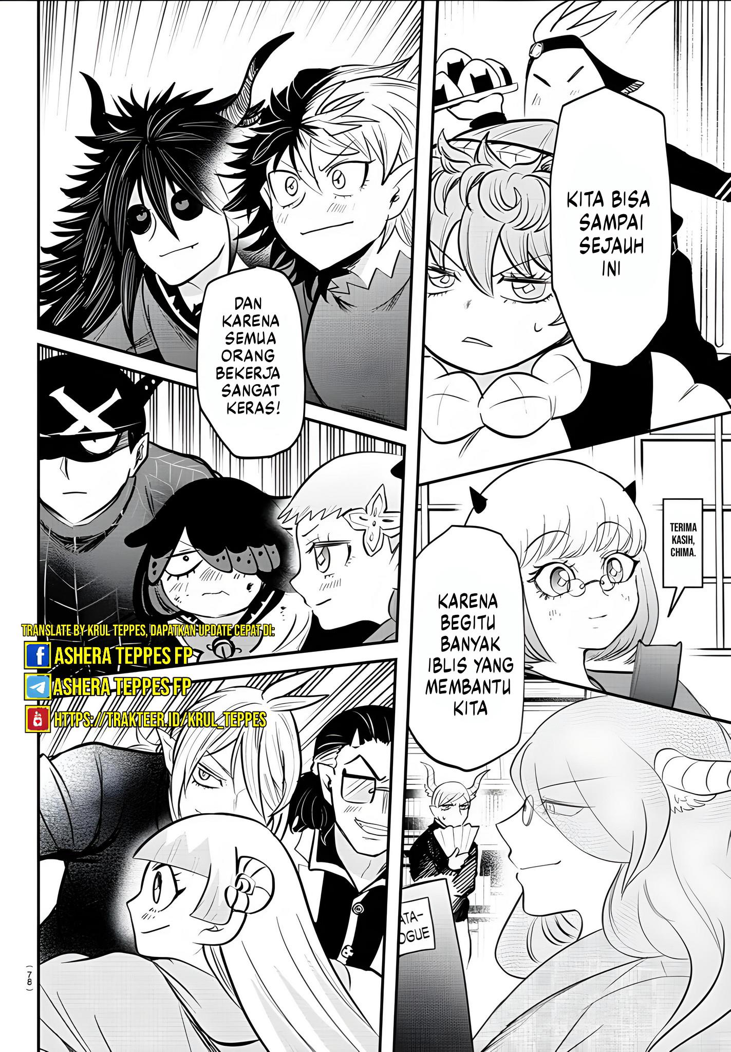 mairimashita-iruma-kun - Chapter: 344