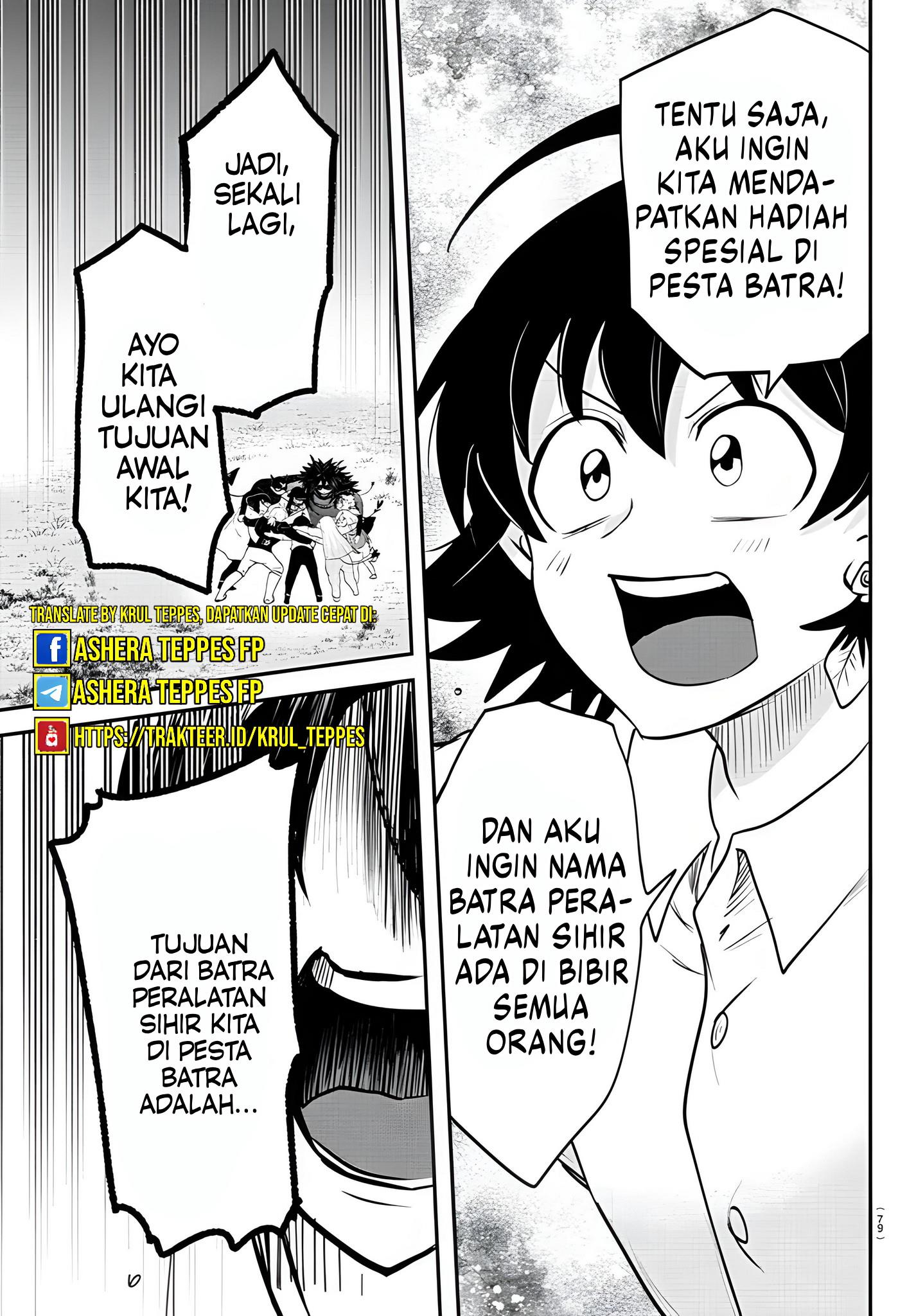 mairimashita-iruma-kun - Chapter: 344