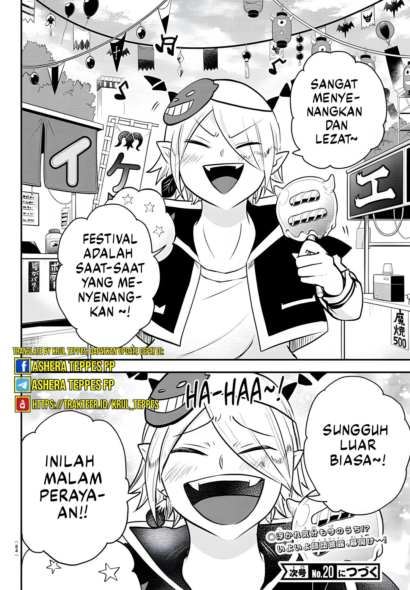 mairimashita-iruma-kun - Chapter: 344