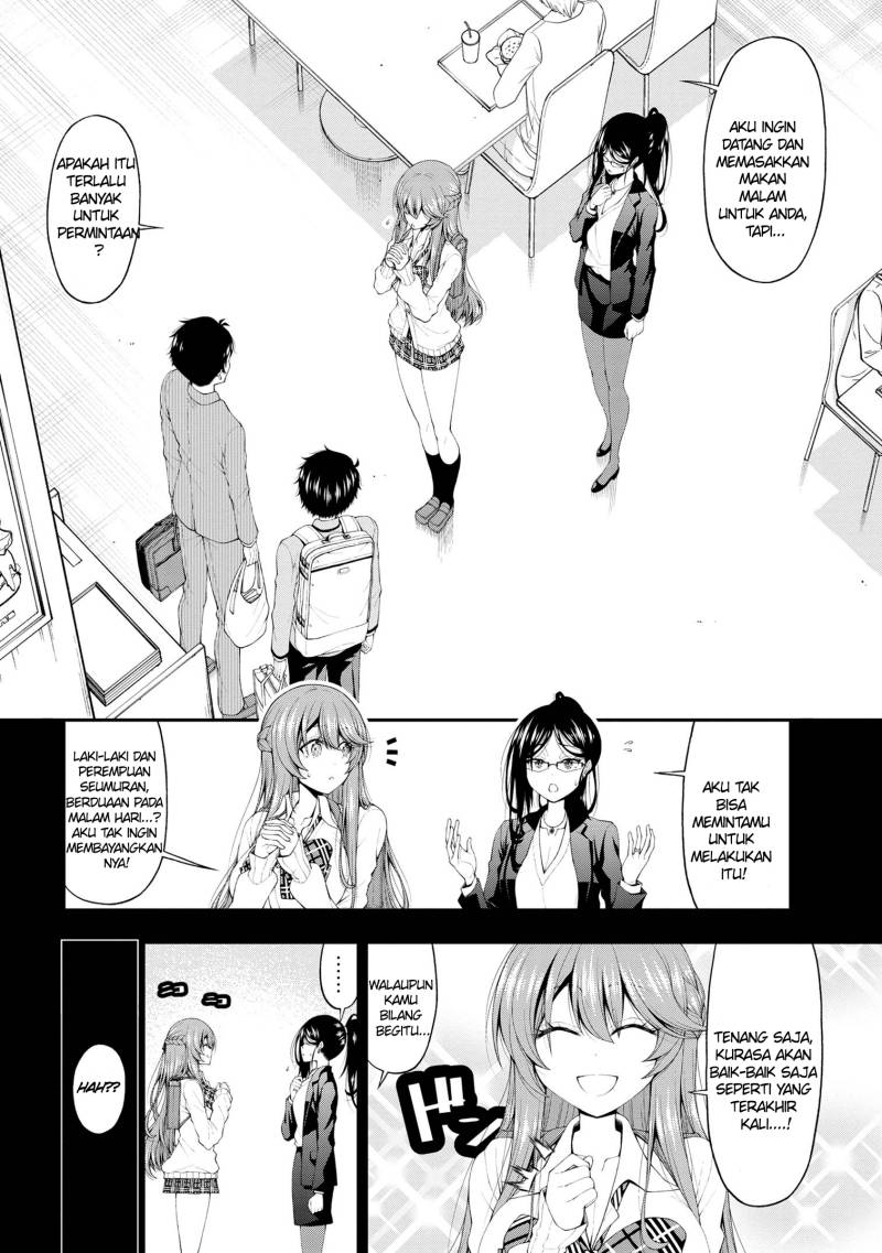 inkya-no-boku-ni-batsu-game-ni-kokuhaku-shitekita-hazu-no-gyaru-ga-doumitemo-boku-ni-betahore-desu - Chapter: 16