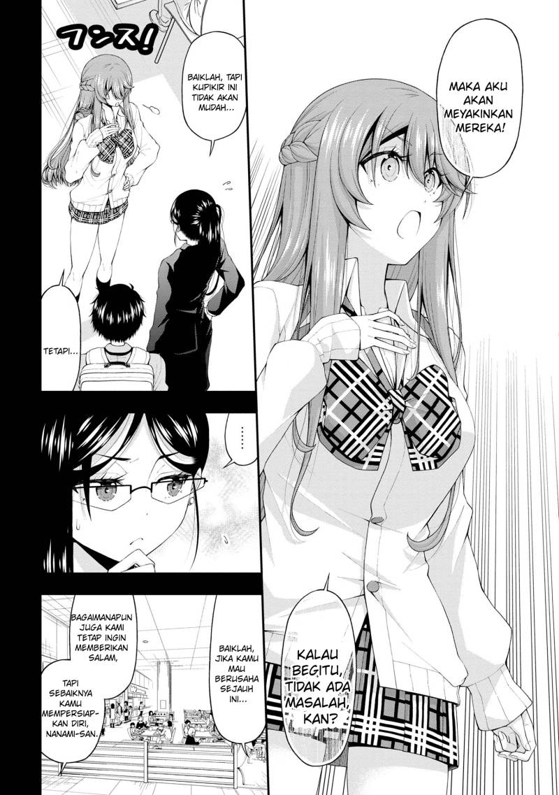 inkya-no-boku-ni-batsu-game-ni-kokuhaku-shitekita-hazu-no-gyaru-ga-doumitemo-boku-ni-betahore-desu - Chapter: 16