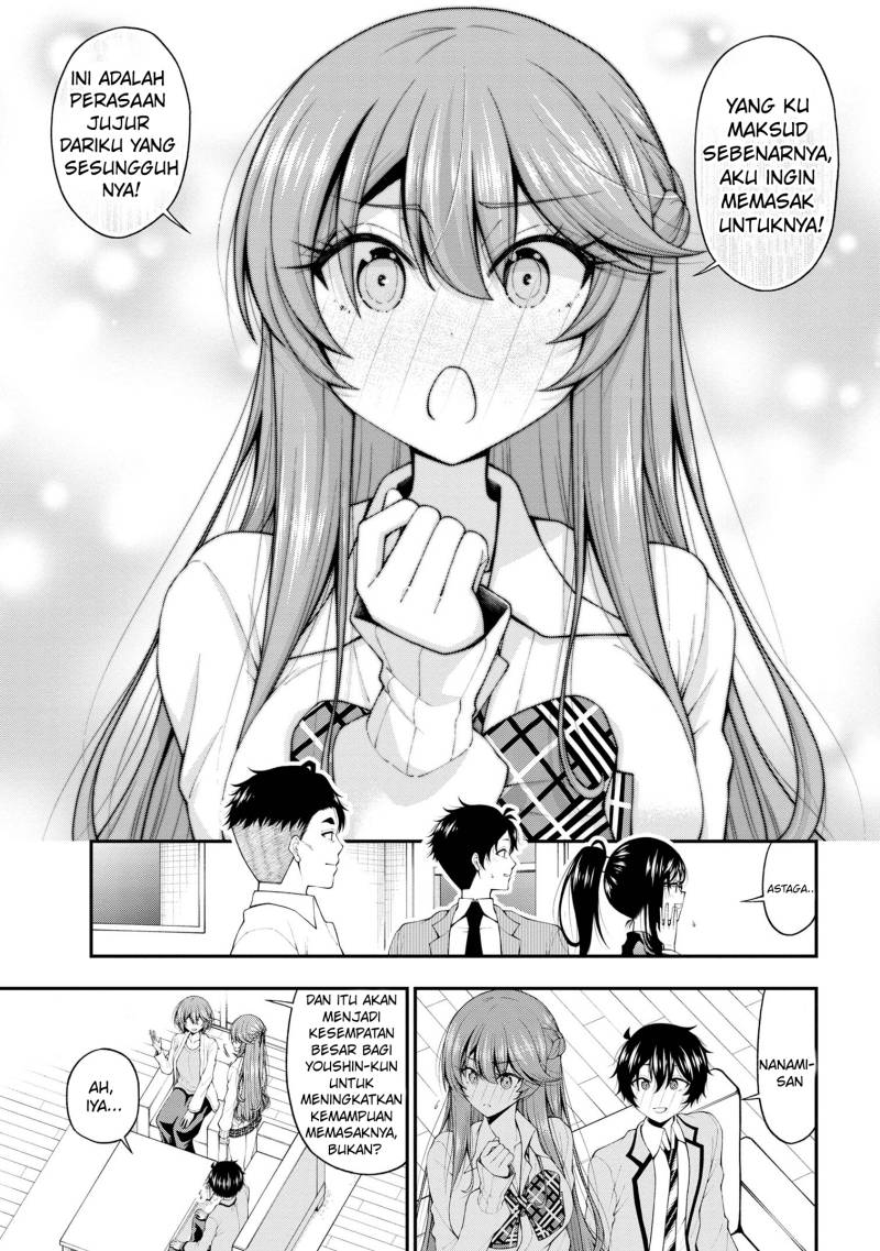 inkya-no-boku-ni-batsu-game-ni-kokuhaku-shitekita-hazu-no-gyaru-ga-doumitemo-boku-ni-betahore-desu - Chapter: 16