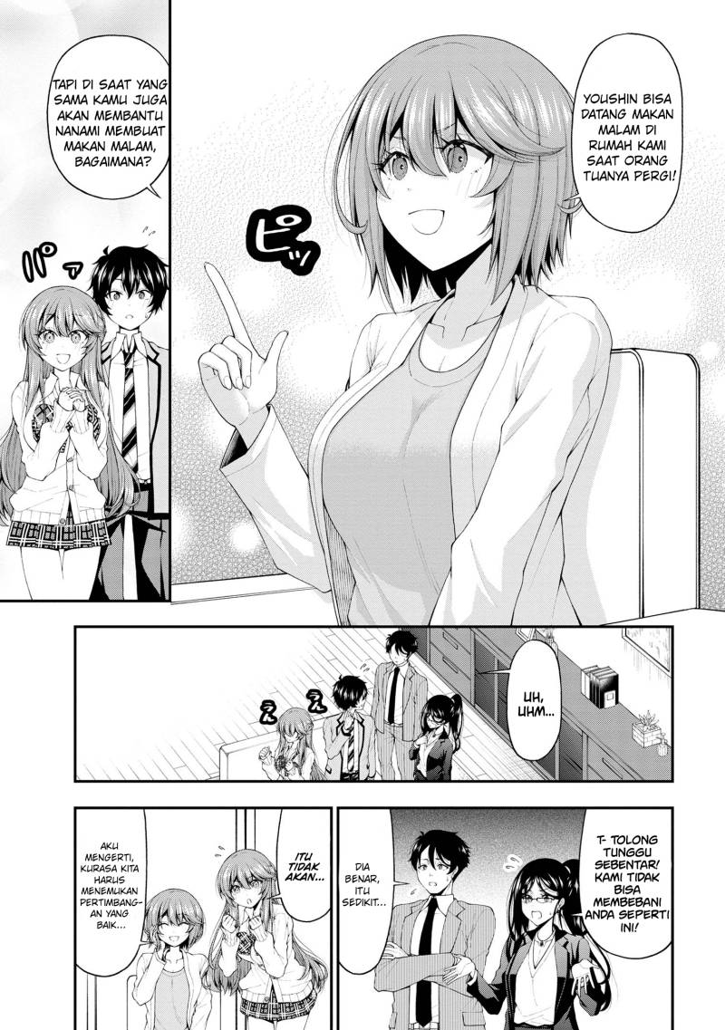 inkya-no-boku-ni-batsu-game-ni-kokuhaku-shitekita-hazu-no-gyaru-ga-doumitemo-boku-ni-betahore-desu - Chapter: 16