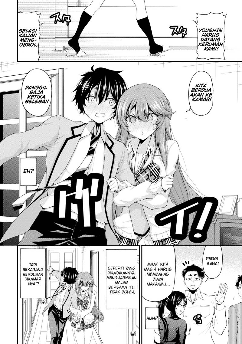 inkya-no-boku-ni-batsu-game-ni-kokuhaku-shitekita-hazu-no-gyaru-ga-doumitemo-boku-ni-betahore-desu - Chapter: 16