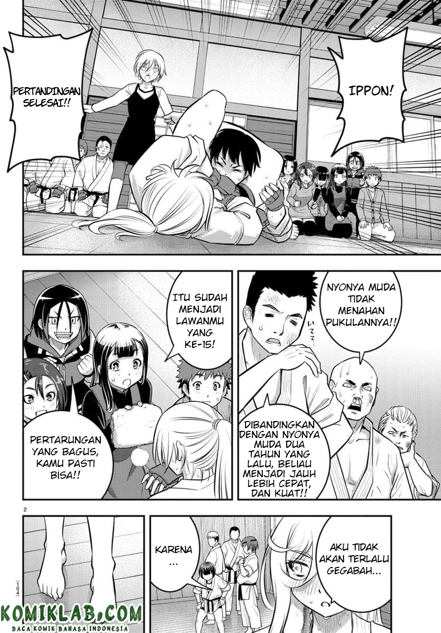 yankee-jk-kuzuhana-chan - Chapter: 61