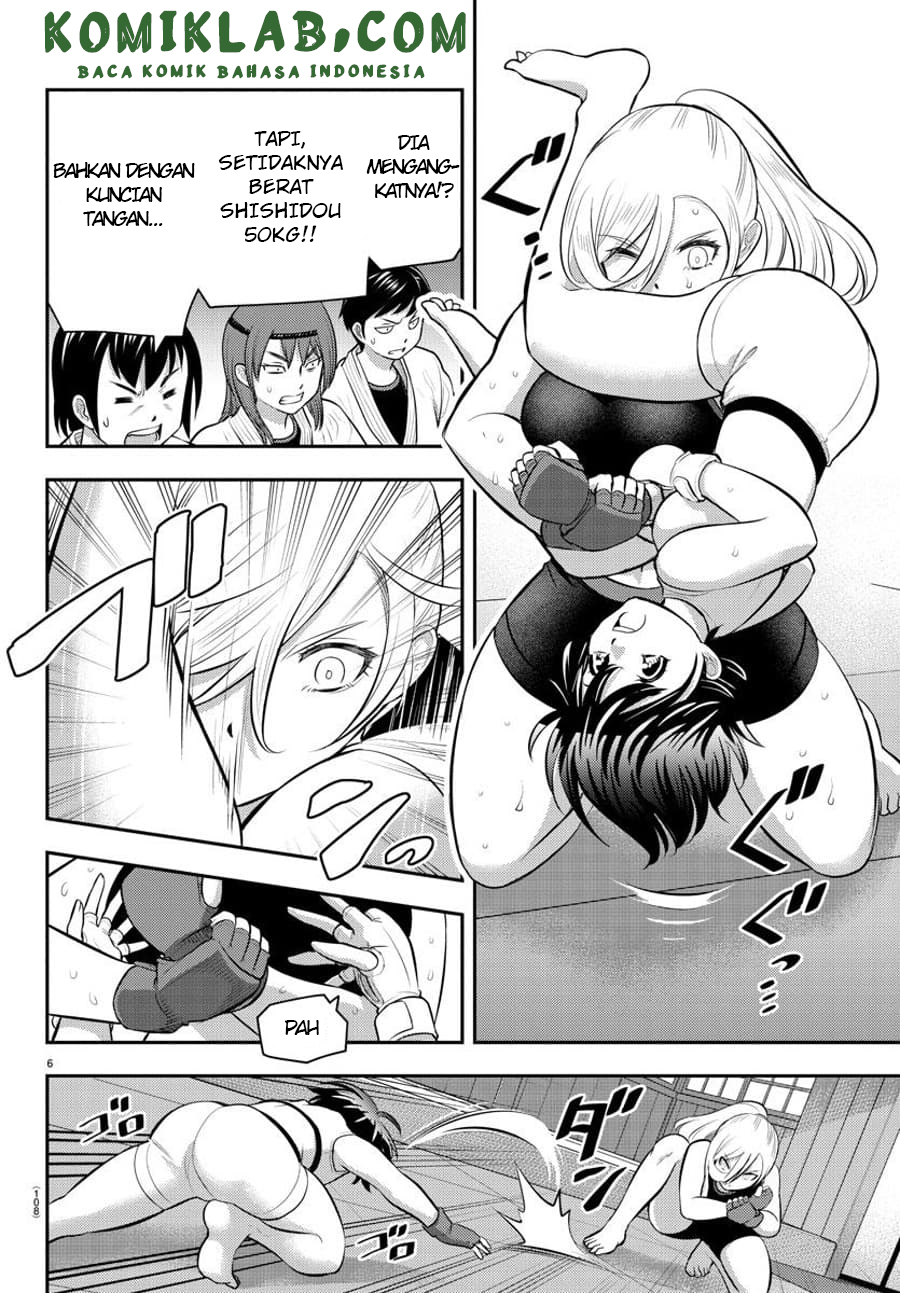 yankee-jk-kuzuhana-chan - Chapter: 61