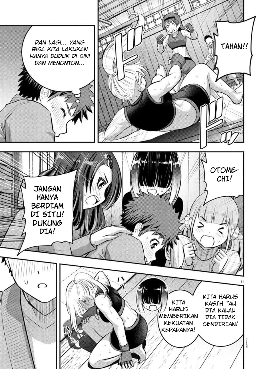 yankee-jk-kuzuhana-chan - Chapter: 61