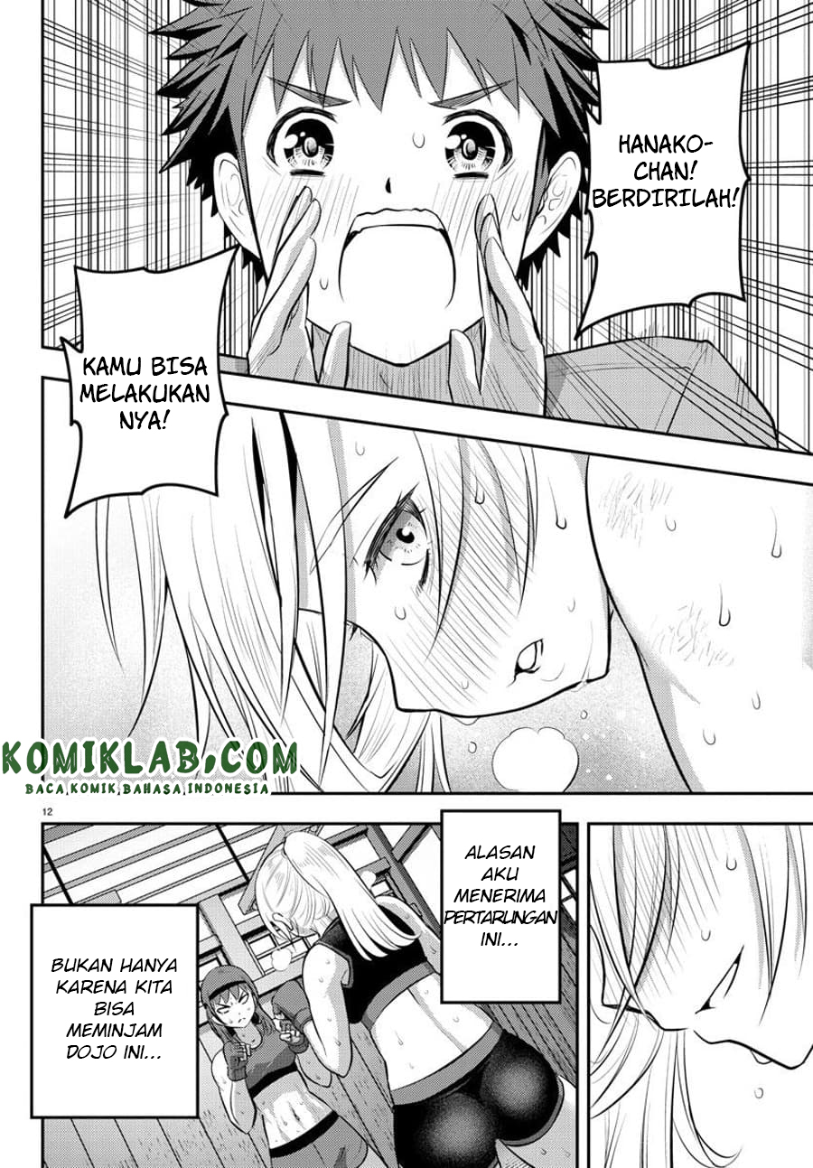 yankee-jk-kuzuhana-chan - Chapter: 61