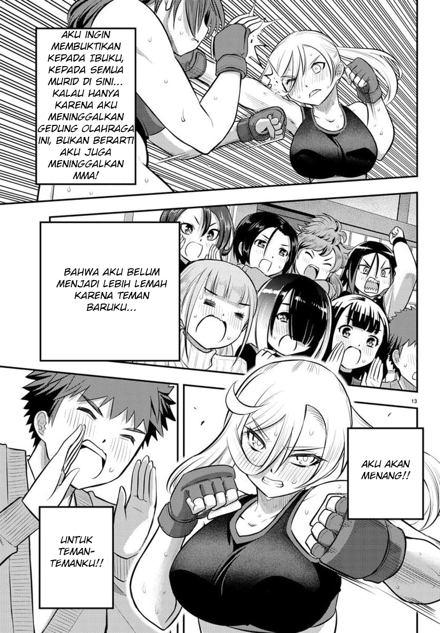 yankee-jk-kuzuhana-chan - Chapter: 61