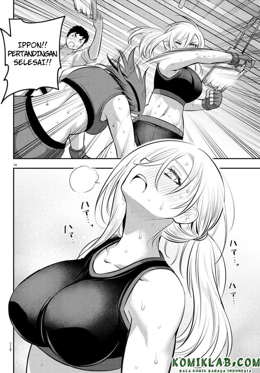 yankee-jk-kuzuhana-chan - Chapter: 61