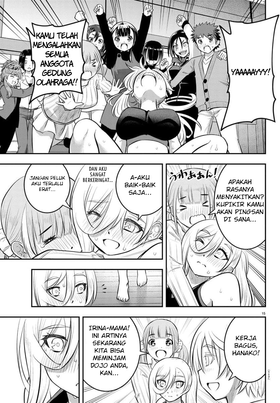 yankee-jk-kuzuhana-chan - Chapter: 61