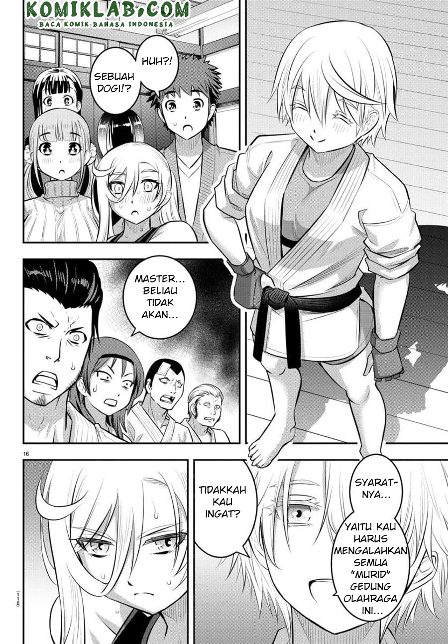 yankee-jk-kuzuhana-chan - Chapter: 61