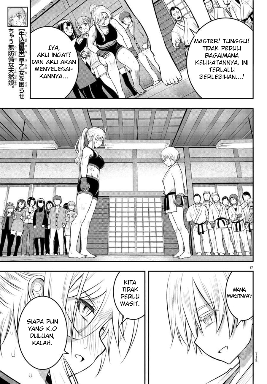 yankee-jk-kuzuhana-chan - Chapter: 61