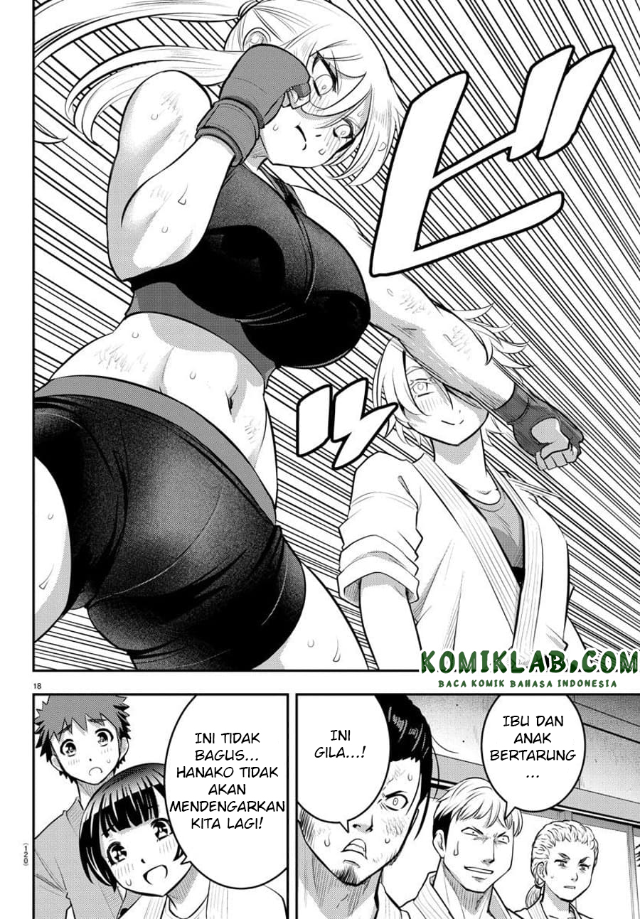 yankee-jk-kuzuhana-chan - Chapter: 61