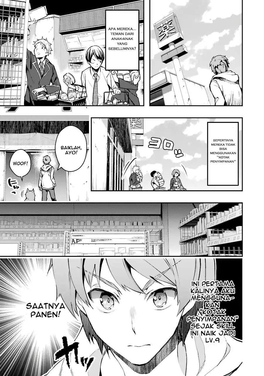 monster-ga-afureru-sekai-ni-natta-node-suki-ni-ikitai-to-omoimasu - Chapter: 5