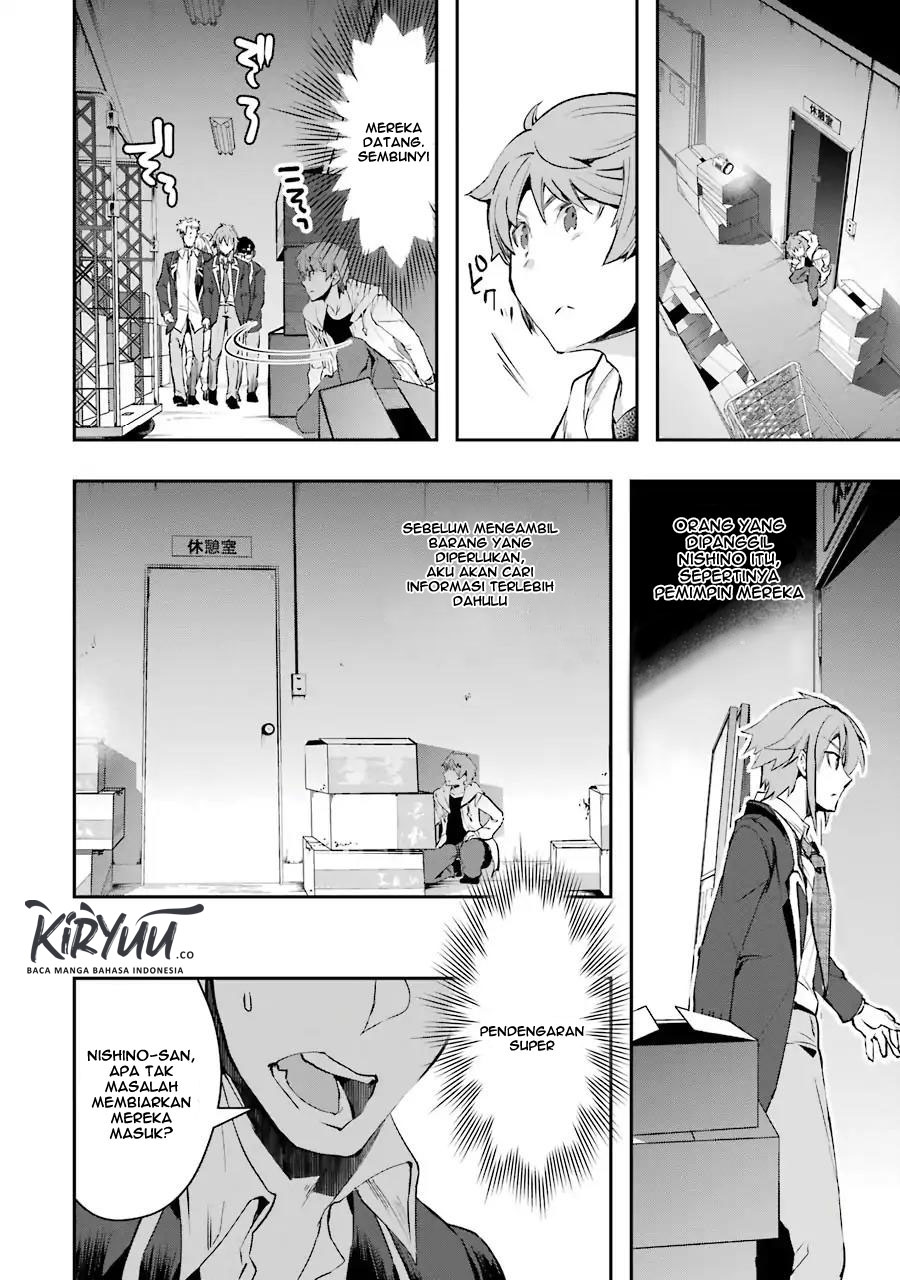 monster-ga-afureru-sekai-ni-natta-node-suki-ni-ikitai-to-omoimasu - Chapter: 5