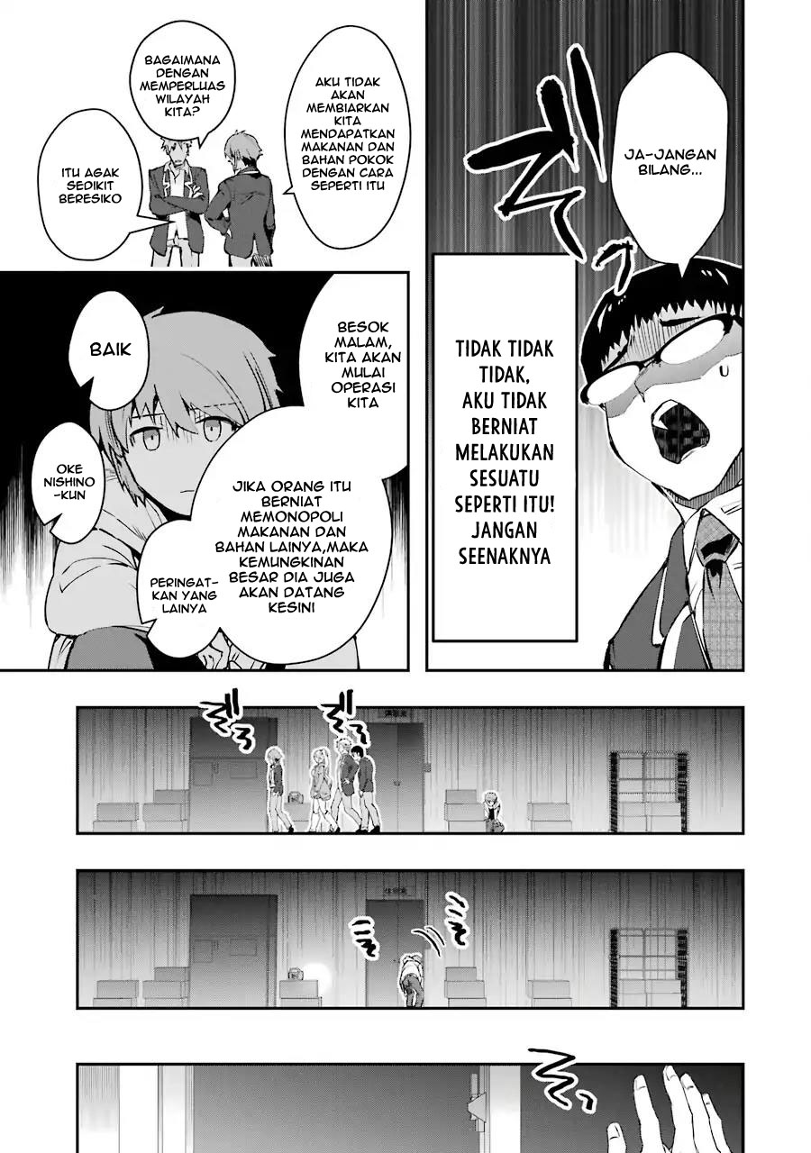 monster-ga-afureru-sekai-ni-natta-node-suki-ni-ikitai-to-omoimasu - Chapter: 5