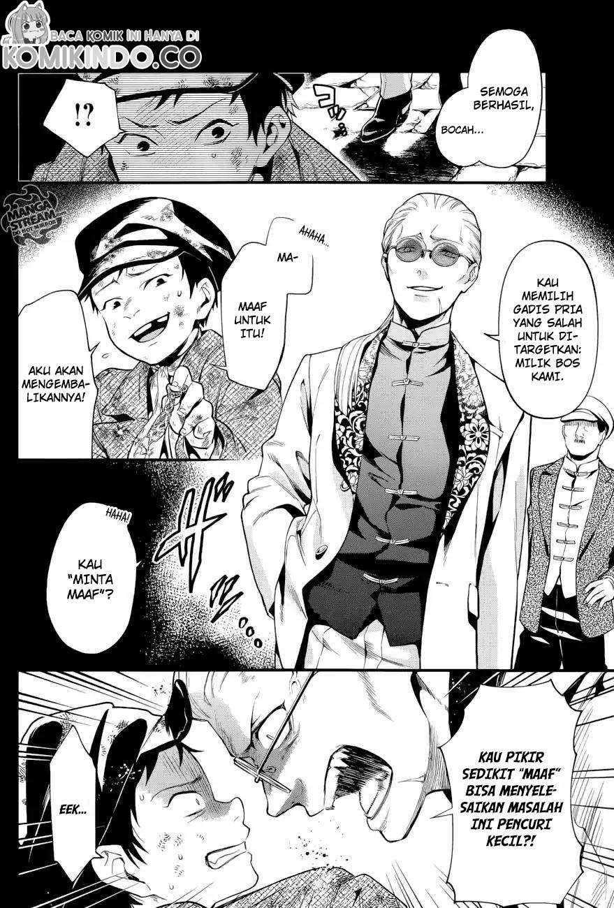 kuroshitsuji - Chapter: 158