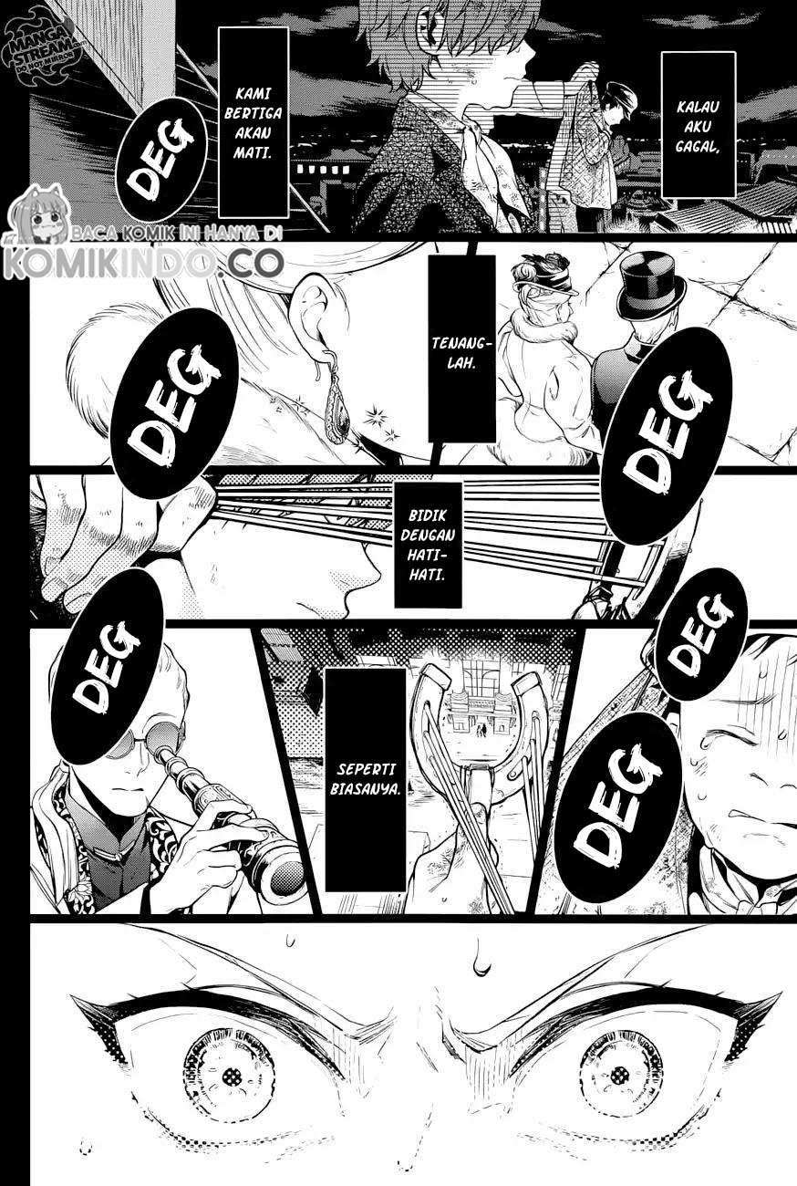 kuroshitsuji - Chapter: 158