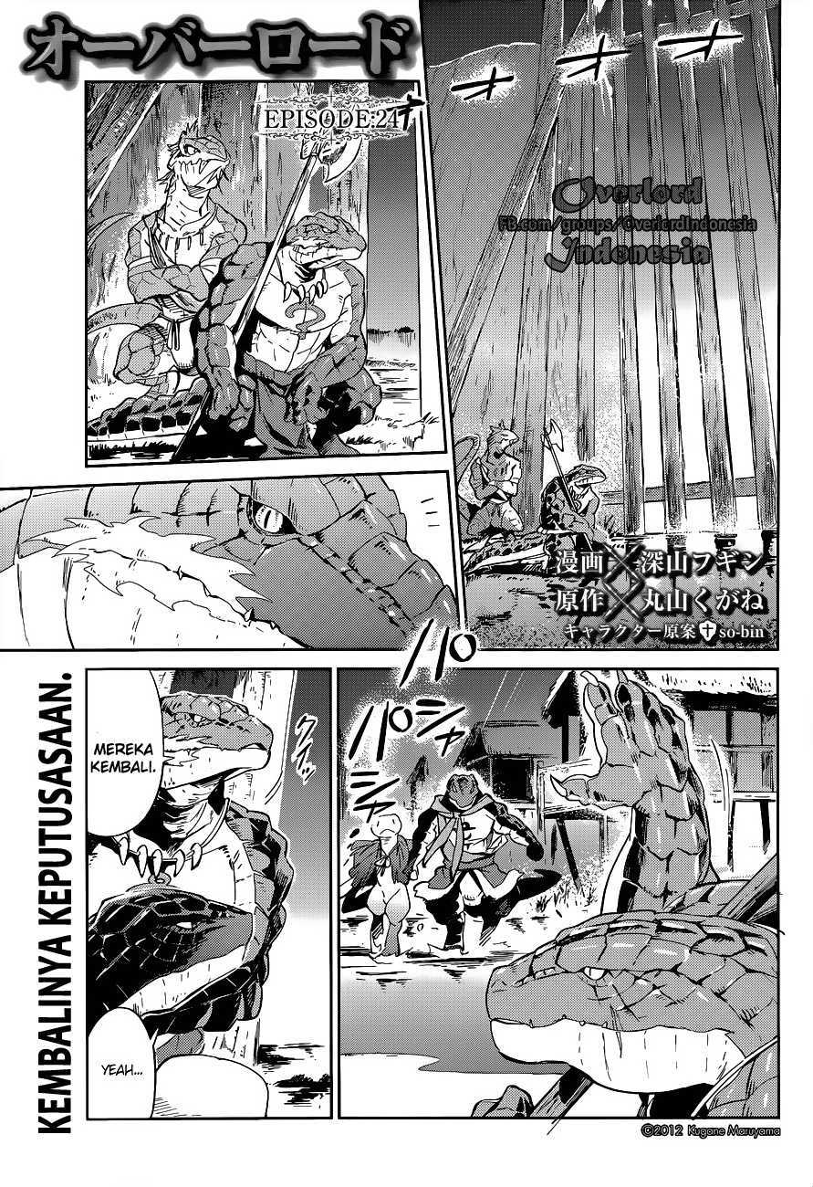 overlord - Chapter: 24