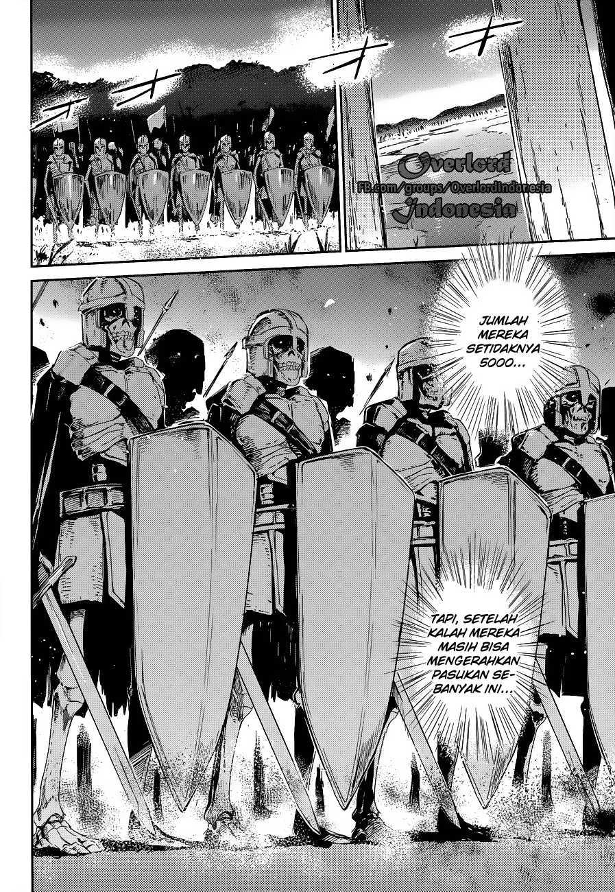 overlord - Chapter: 24