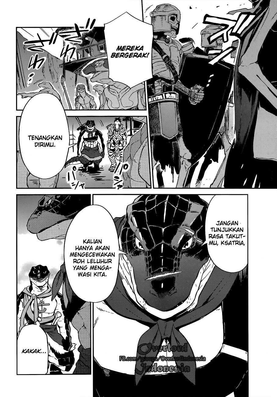 overlord - Chapter: 24