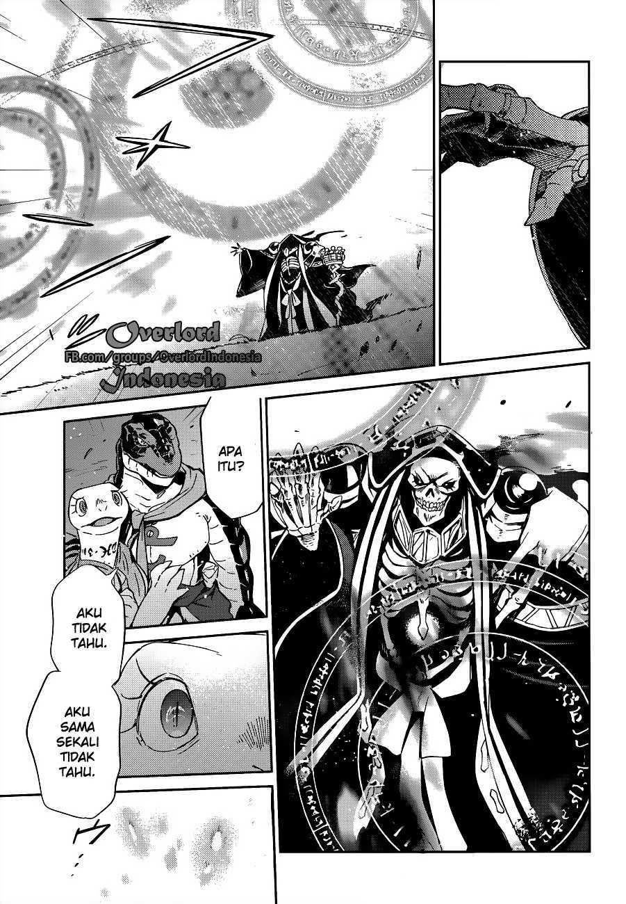 overlord - Chapter: 24