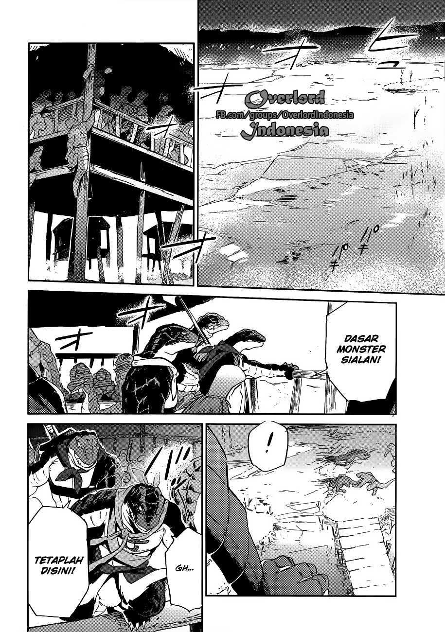 overlord - Chapter: 24