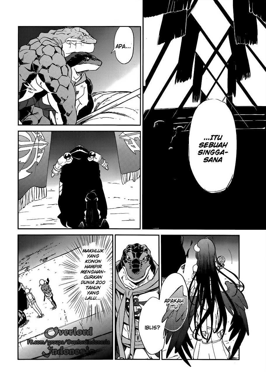 overlord - Chapter: 24