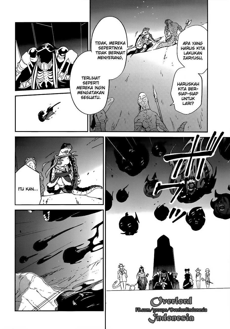 overlord - Chapter: 24