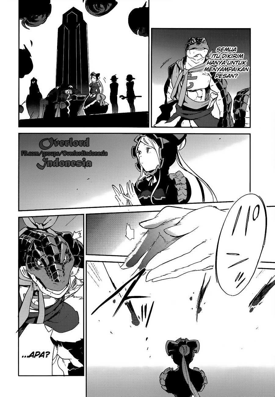 overlord - Chapter: 24