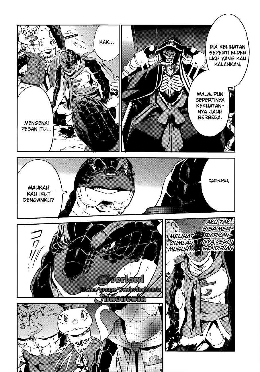 overlord - Chapter: 24