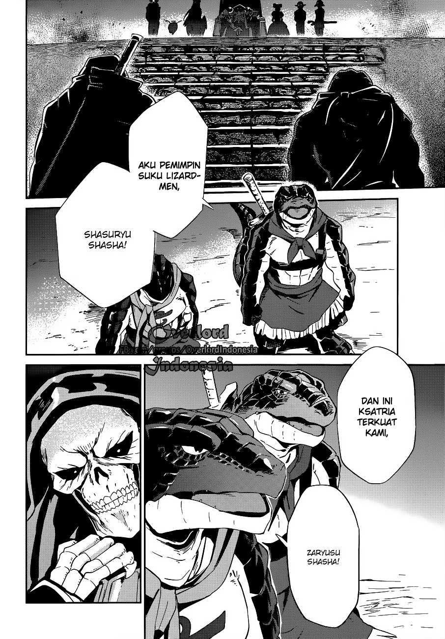 overlord - Chapter: 24