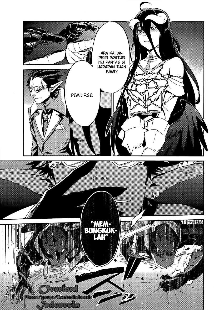 overlord - Chapter: 24