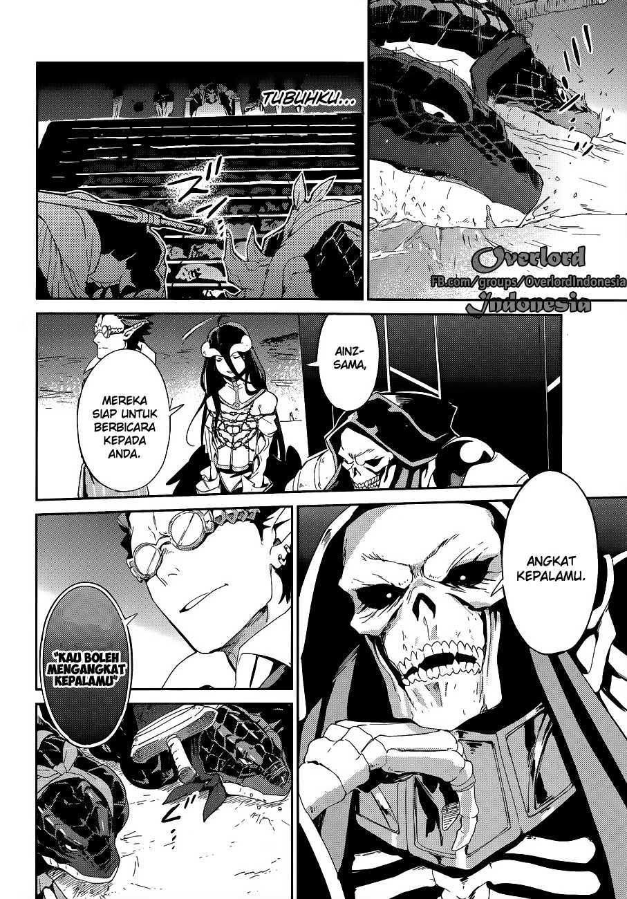 overlord - Chapter: 24