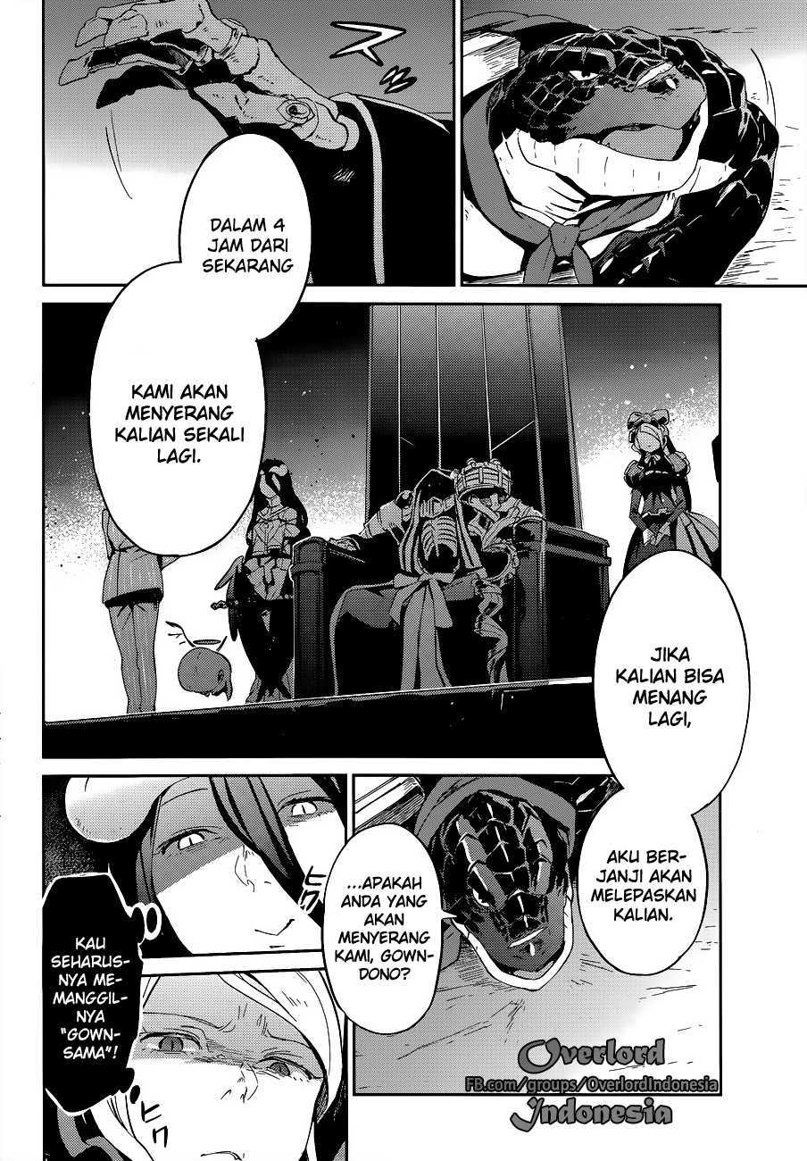 overlord - Chapter: 24