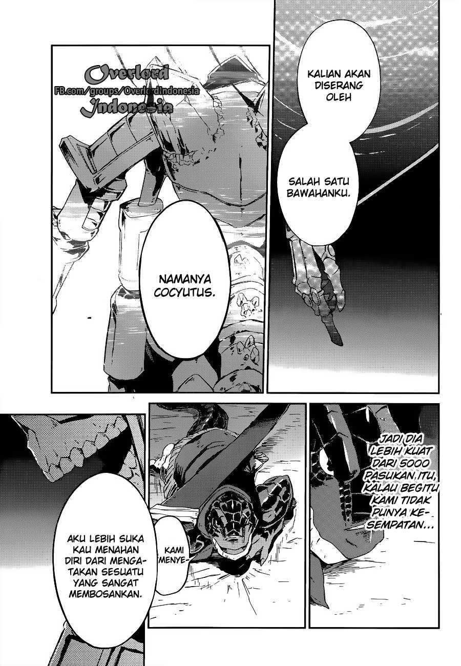 overlord - Chapter: 24