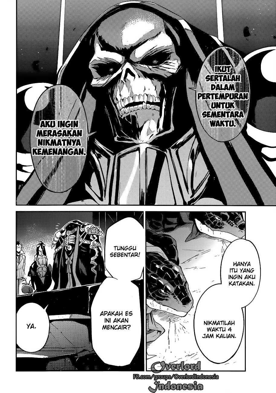 overlord - Chapter: 24