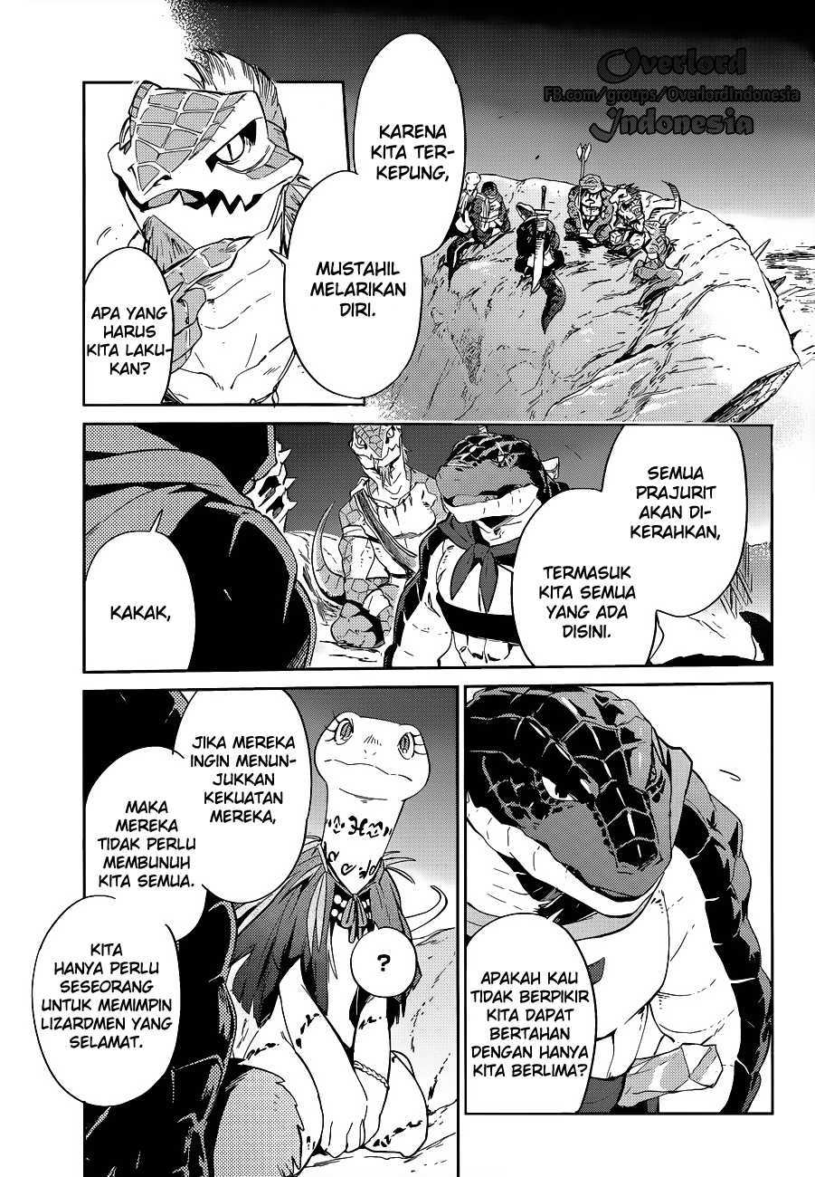 overlord - Chapter: 24