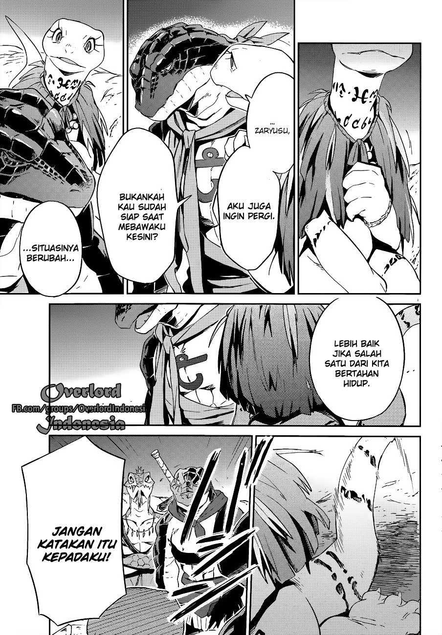 overlord - Chapter: 24