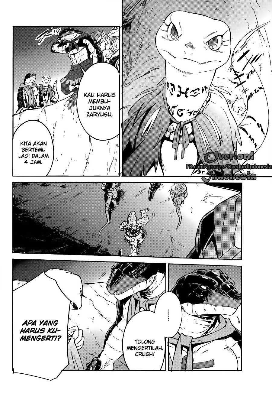 overlord - Chapter: 24