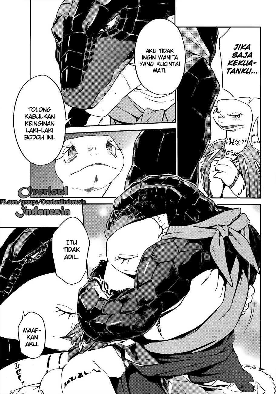 overlord - Chapter: 24