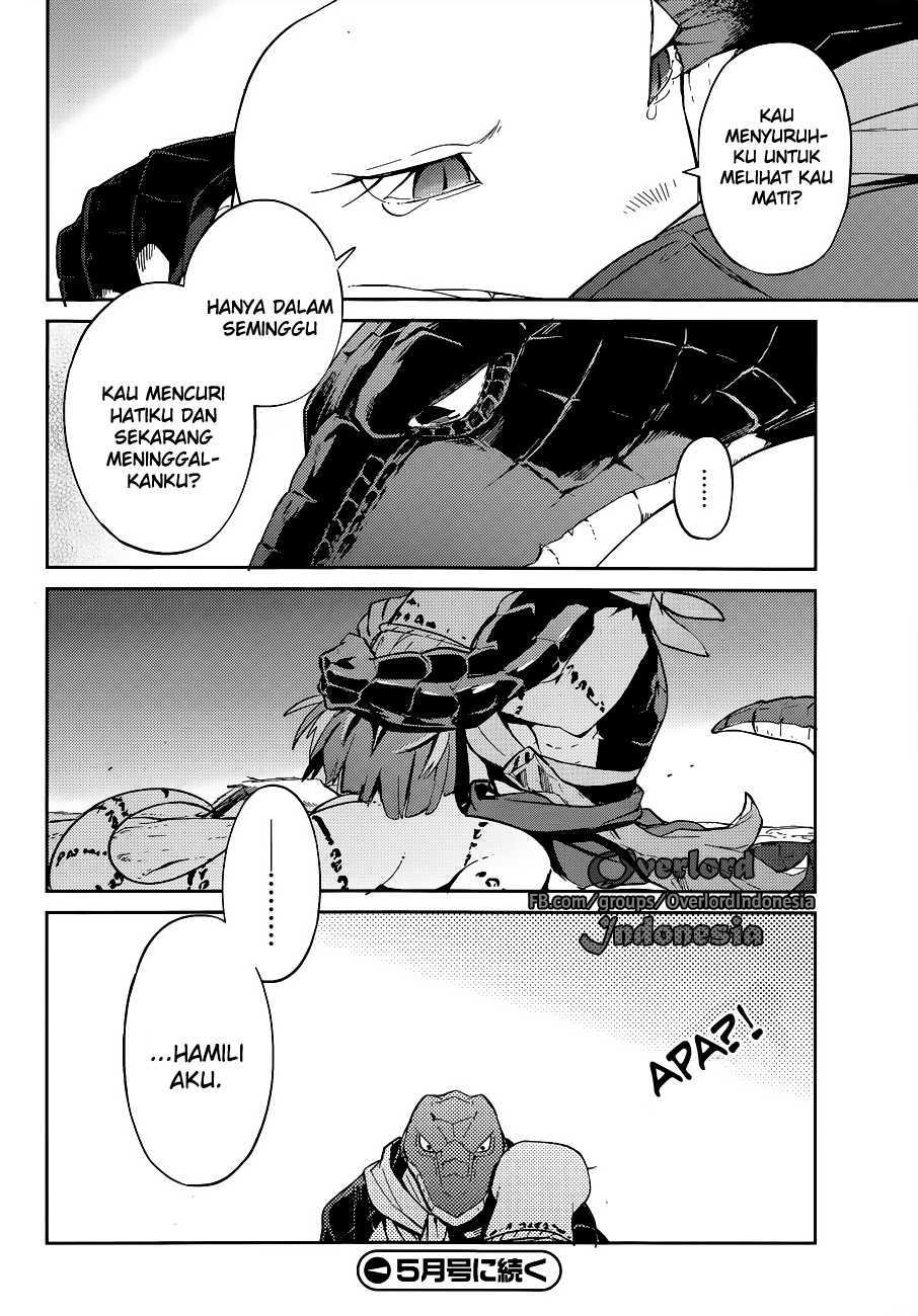 overlord - Chapter: 24