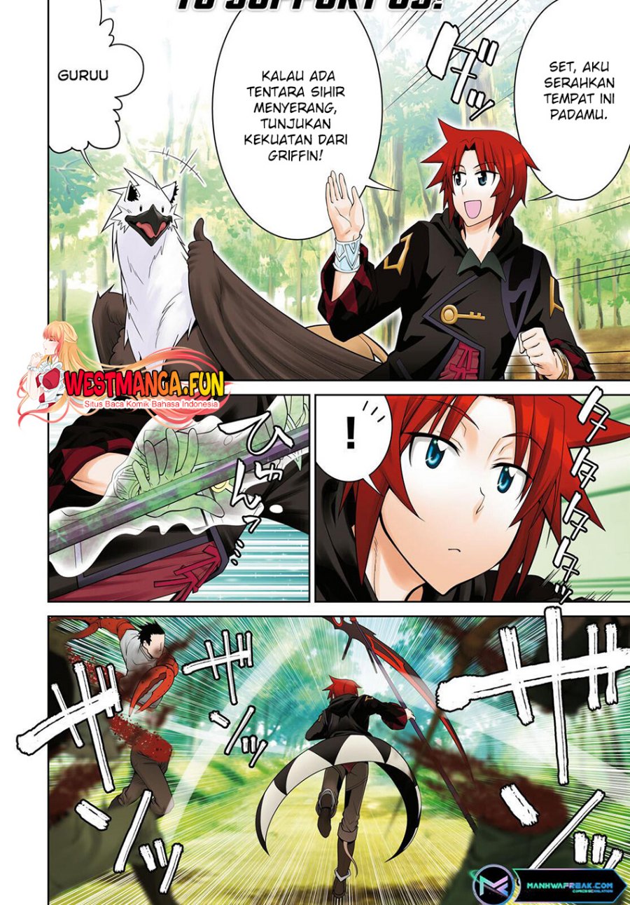 legend - Chapter: 85