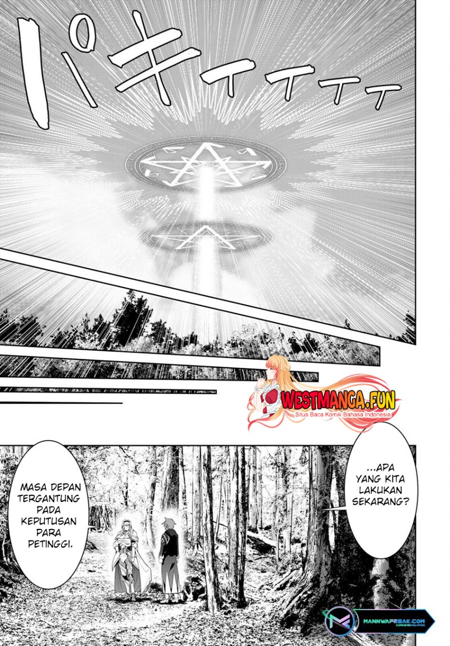 legend - Chapter: 85
