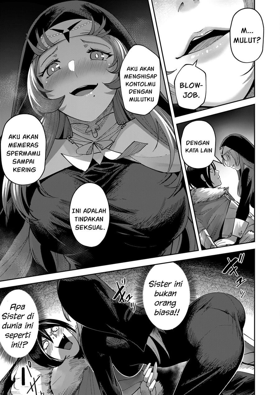 kichiku-eiyuu - Chapter: 21