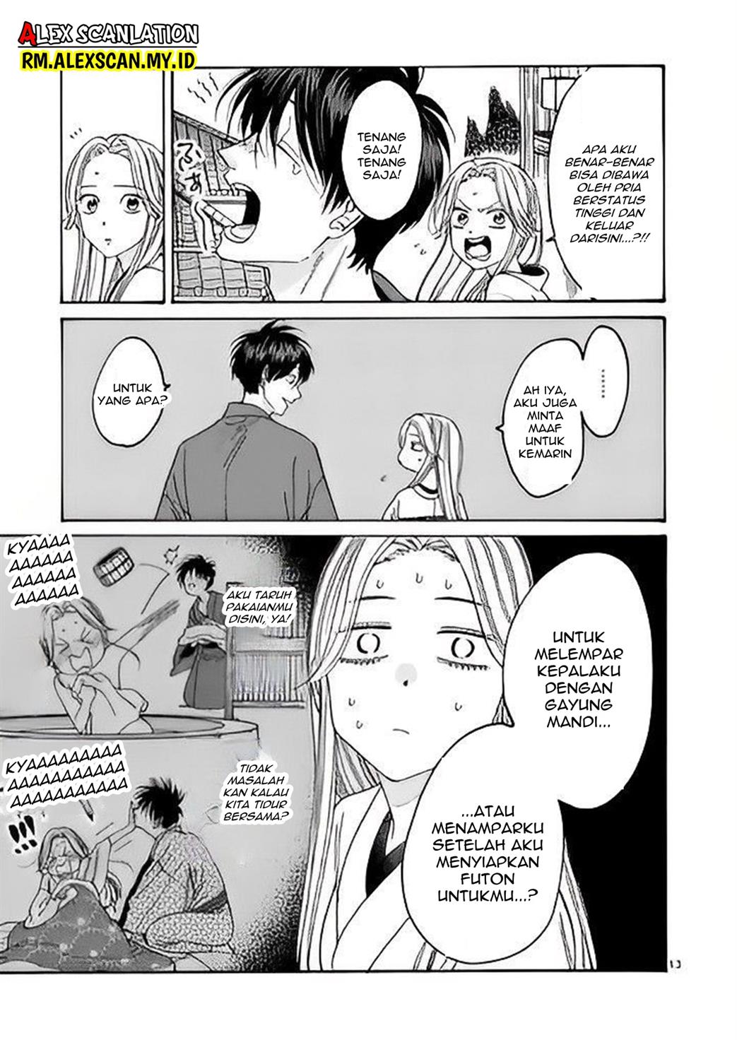 hotaru-no-yomeiri - Chapter: 5