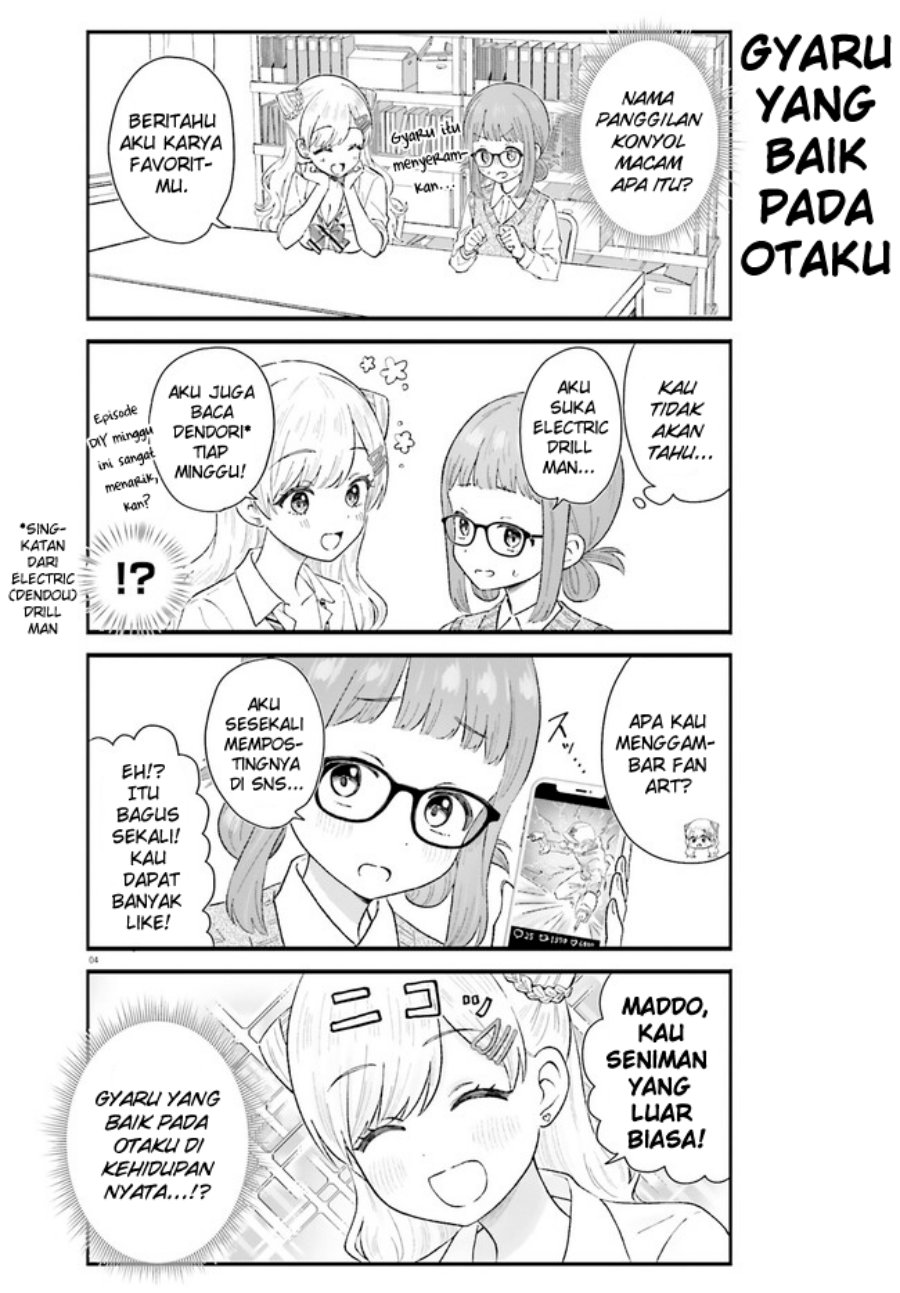 uchida-san-wa-zettai-ni-gyaru-janai - Chapter: 3