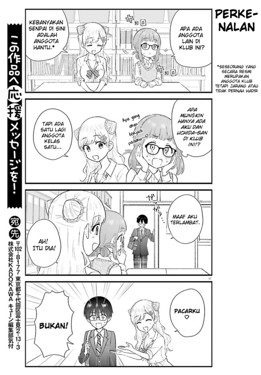 uchida-san-wa-zettai-ni-gyaru-janai - Chapter: 3