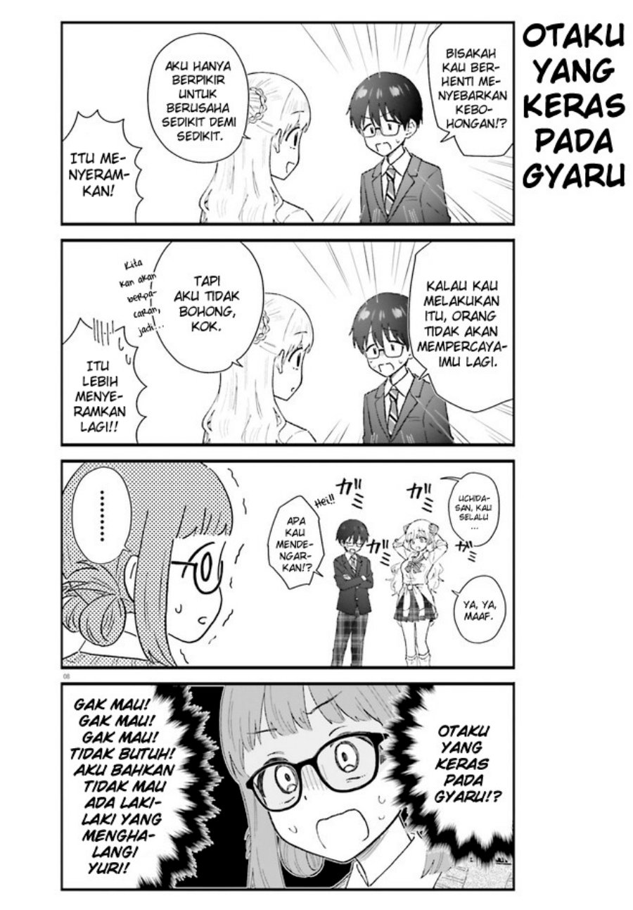 uchida-san-wa-zettai-ni-gyaru-janai - Chapter: 3